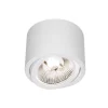 Boxlab Tube 111 white - lampa natynkowa