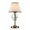 Maytoni Vintage LB - lampa biurkowa